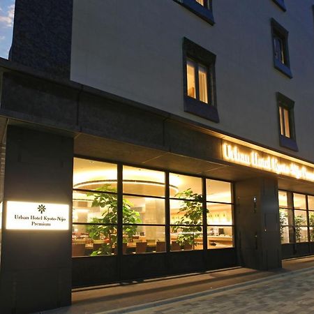 Urban Hotel Kyoto Nijo Premium Quioto Exterior foto